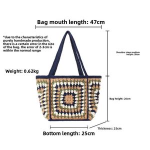 2025 New Woven Cotton <b>Rope</b> Crochet <b>Bag</b> Ethnic Style Large Capacity Open Closure Versatile Daily Use for Women - Product Image 4