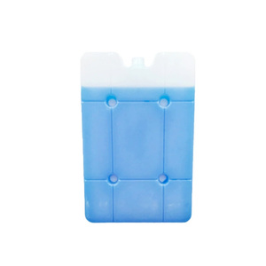 DegaoReusable Hard Plastic Blue Ice Box PCM Ice <b>Container</b> For Cold Chain Transport Medical Sample Drug <b>Refrigeration</b> - Product Image 6