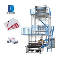 Sac en plastique d'enveloppe de courrier auto-scellant entièrement automatique de PE HDPE faisant le noyau de machine comprenant le moteur compatible de DHL Express