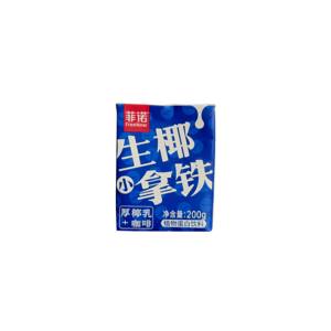 Emballages <span class=keywords><strong>de</strong></span> jus fins aseptiques en papier couché avec revêtement UV mat pour boissons aux fruits, <span class=keywords><strong>eau</strong></span> minérale, impression industrielle 8 couleurs - Product Image 3