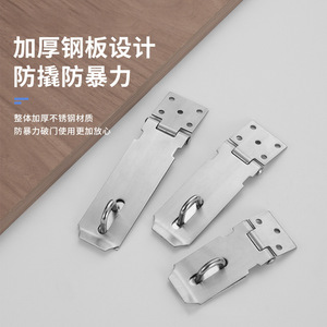 Loquet de porte en acier inoxydable Yuyao 3 4 5 pouces, loquet de sécurité pour usage intérieur - Product Image 1