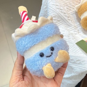 Pendentif en peluche jouets Simulation alimentaire gâteau breloque porte-clés créatif sac à dos en peluche décoration cadeau d'anniversaire porte-clés en peluche - Product Image 2