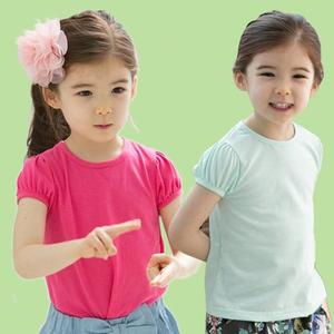 Camisetas Lisas con Alas en la Espalda para Niñas de 2 a 6 Años, Venta al Por Mayor en Línea - Product Image 1