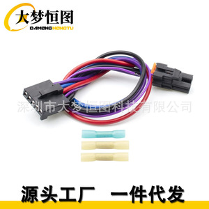 ชุดสายไฟตัวต้านทานมอเตอร์โบลเวอร์ 12V สำหรับเชฟโรเลต OE 89018778 89019351 อะไหล่ทดแทน - Product Image 3