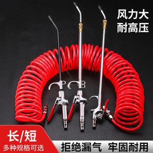 Extended Length Small Air Blower Industrial Grade High Pressure Adjustable Pneumatic For Narrow Space Cleaning - Product Image 3