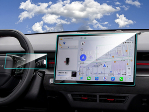 <strong>In</strong> Stock Wholesale <strong>Car</strong> <strong>Accessories</strong> Hot Selling <strong>Car</strong> Dashboard <strong>Car</strong> Navigation Tempered Glass Film Protector for Jetour Dashing - Product Image 6