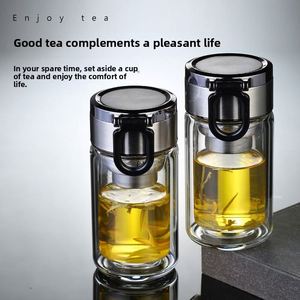 Tasse en verre borosilicate isolé, transparente, portable, design moderne, avec poignée, pour infuser le thé et séparer l'eau - Product Image 4