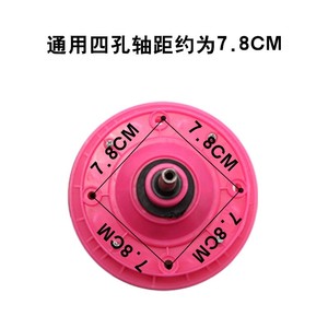Manual Washing Machine <b>Gear</b> <b>Box</b> 3.5 Tooth 10 Teeth Durable Plastic Household Use - Product Image 5