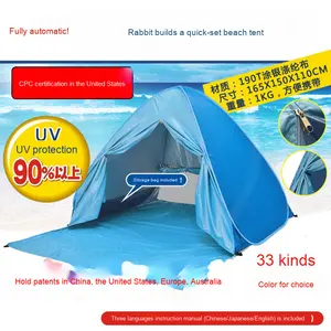 <span class=keywords><strong>Tente</strong></span> de plage du fabricant Parasol extérieur monocouche portable Installation automatique rapide en <span class=keywords><strong>2</strong></span> secondes pour l'été - Product Image 4