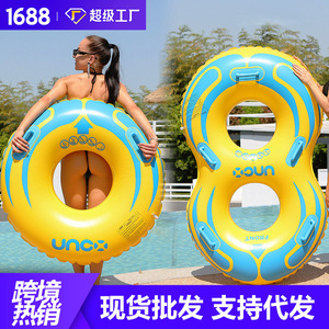 Bouée gonflable Unco de 42 pouces avec poignées pour adultes et enfants, flotteur de piscine - Product Image 5