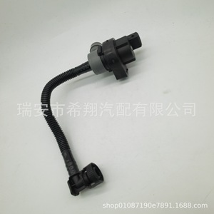Conjunto de válvula solenoide de filtro de carbón para BMW E60 E70 E82, pieza de repuesto de plástico nueva - Product Image 5