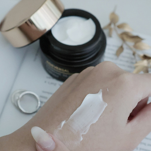 高品質の金のふたのガラスの瓶50g 100g 150gの黒いガラスのクリーム色の金のアルミふた付き - Product Image 3