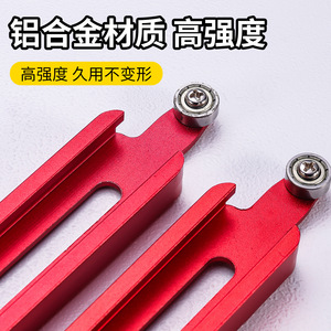 Gabarit de contour Niu Xiang en alliage d'aluminium, type crayon, pour la marqueterie et la création de formes - Product Image 3