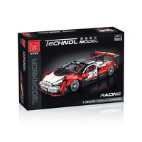 Blocs de construction de voitures de course pour enfants, modèle de haute technologie McLaren, Super Sport, cadeau d'anniversaire, de noël, à vendre, 023010-3