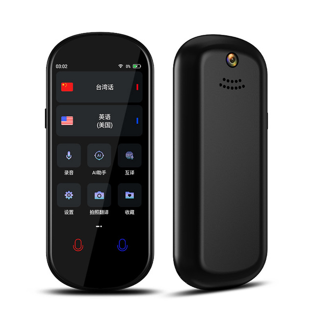 Z2 Two-Way Instant Voice Translator Real-Time Translation Device Online Offline Translation for Travel Business