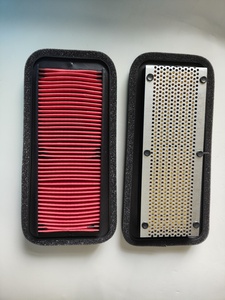 FZ2.0(FZ150) 760*270*380 <span class=keywords><strong>filtre</strong></span> à <span class=keywords><strong>Air</strong></span> de moto nouveau <span class=keywords><strong>filtre</strong></span> à <span class=keywords><strong>Air</strong></span> universel pour motos Yamaha - Product Image 6