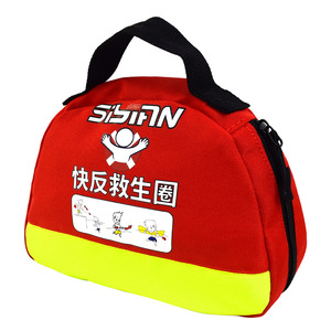 Sifan Car Lifebuoy Emergency Kit Red Oxford Cloth Portable Rescue Tool For Drowning Safety - Product Image 1