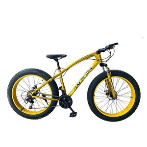 Bicicletta da Spiaggia 26 Pollici, Mountain Bike Leopardata, Telaio in Acciaio ad Alto Tenore di Carbonio con Ammortizzatori, per Uomini e Donne, Doppi Freni a Disco - Product Image 5