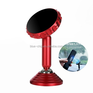 Dudukan ponsel dasbor mobil, dudukan telepon genggam Universal fleksibel warna merah, magnetik 360 untuk dasbor mobil dengan rotasi 360 - Product Image 1