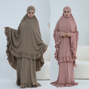 Ramazan Uzun Khimar Elbiseli Tesettür Bayram Müslüman Başörtüsü Kadınlar İçin Cüppe <span class=keywords><strong>2</strong></span> Parça Takım Cübbe İslami Başörtüler Müslüman Namaz Takımları - Product Image 1