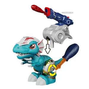 Tornillo de desmontaje combinación DIY juguete educativo para niños desmontable montar dinosaurio Juguetes - Product Image 1