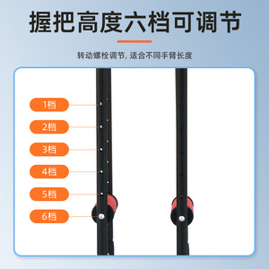 Béquilles sous-aisselles en alliage d'aluminium avec poignée épaissie et réglage télescopique de la hauteur pour le soutien de la mobilité - Product Image 3