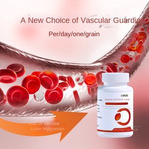 Complément alimentaire en gelée d'huile de krill antarctique pour adultes d'âge moyen et âgés - Naturel, facile à absorber, non destiné aux femmes enceintes, OEM - Product Image 1