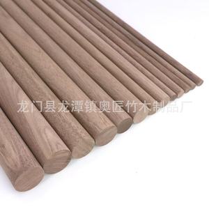 Varillas Redondas de Madera de Nogal Negro, Varillas de Madera Maciza para Manualidades, Superficie Lisa, Madera Dura, Disponibles en Varios Tamaños - Product Image 2