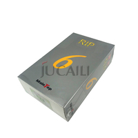 Jucaili UV Yazıcı MainTop 6.1 Sürüm Baskı Sistemi RIP Yazılımı UV Yazıcılar için Dongle'lı Maintop UV Mürekkebi için