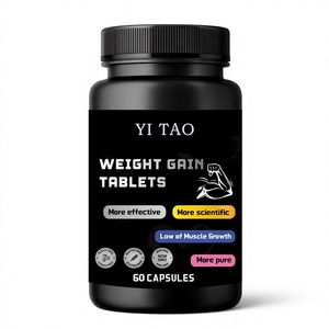 Capsules de prise de poids sous marque privée, soutien à la croissance musculaire, complément alimentaire sans OGM, fabrication OEM, 60 unités - Product Image 1