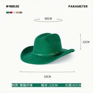 Sombrero Vaquero Retro Occidental para Mujer, Nuevo Estilo Étnico Jazz con Cinturón - Product Image 2