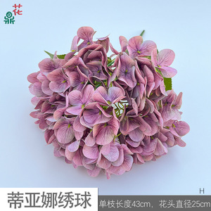Flores Artificiales de Hortensia Tiana, Decoraciones de Boda Hechas a Mano con Seda - Product Image 3