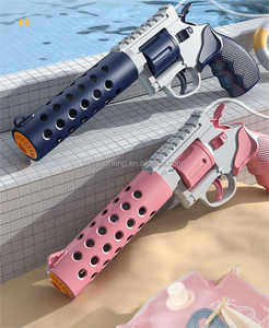 最新到货儿童夏季户外水枪大容量电动自动背包水枪 - Product Image 2