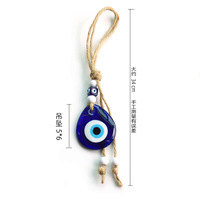 Suspension murale multicolore perle décoration faite à la main pour la maison salon voiture verre oeil porte-bonheur bleu turc mauvais œil pendentif