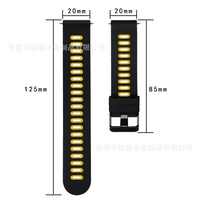 20mm 22mm Zweifarbiges Universelles Silikon-Uhrenarmband für Garmin Forerunner 265 /265S/Venu3/Samsung Galaxy Watch5