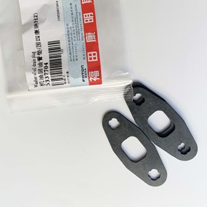 Pasokan Pabrik Gasket Pipa Pengembalian Oli QSL9 5337704 untuk Suku Cadang Pengganti - Product Image 4