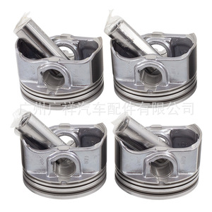 ชุดลูกสูบ 23410-2G400 สำหรับฮุนได G4KH ซานตาเฟ่ 2.0T ขนาดมาตรฐาน พร้อมแหวนรอง - Product Image 1