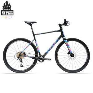 Bicicleta de Carretera HULOR Firefox de Aleación de Aluminio, 9 Velocidades, Frenos de Disco Hidráulicos, Cuadro Rígido, Manillar Plano - Product Image 1