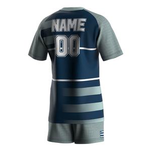 Ensemble de maillot et short de rugby pour homme de luxe, design respirant à col en V, séchage rapide - Product Image 4