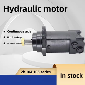 มอเตอร์ไฮดรอลิกแบบไซโคลอไดล์เกียร์ รุ่น 105-1435-006 สำหรับ OMS/BM5 6686261 - Product Image 4