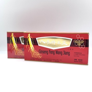 Fabrika doğrudan <span class=keywords><strong>Ginseng</strong></span> arı sütü oral sıvı <span class=keywords><strong>ginseng</strong></span> arı sütü oral tonik - Product Image 6