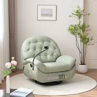 Canapé inclinable électrique multifonctionnel de petite taille, design moderne et simple, télécommande, idéal pour se reposer dans le salon, fonction balancelle