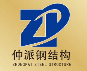 Hangzhou Zhongpai Steel Structure Engineering Co., Ltd. logo