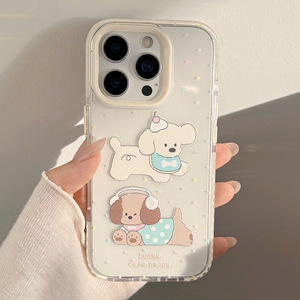<span class=keywords><strong>Cover</strong></span> per Cellulare Stile Coreano con Cucciolo Cartoon, Custodia Antiurto in TPU con Impugnatura per <span class=keywords><strong>iPhone</strong></span> 16 15 14 <span class=keywords><strong>11</strong></span> Pro Max - Product Image 3