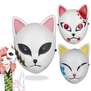Maschera <span class=keywords><strong>Cosplay</strong></span> Anime <span class=keywords><strong>Demon</strong></span> <span class=keywords><strong>Slayer</strong></span>: Kimetsu No Yaiba Sabito Tanjirou Accessorio per <span class=keywords><strong>Cosplay</strong></span> Comic Con Halloween Travestimento - Product Image 1