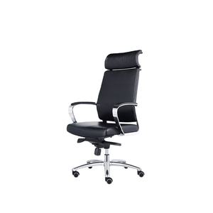 เก้าอี้สำนักงานที่ทันสมัยเก้าอี้หนังสีดำหมุนได้ - Product Image 1