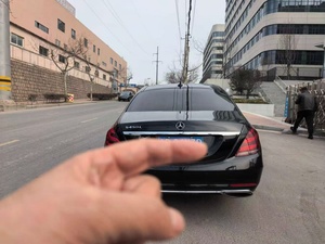 Mercedes-Benz Classe S Berline 2019 2.0T 48V MHEV Luxe Conduite à Gauche 9G <span class=keywords><strong>TRONIC</strong></span> Automatique - Product Image 3