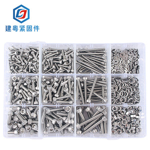 304 - Product Image 1