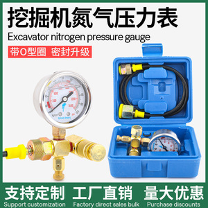 Kit de Manómetro de Presión de Nitrógeno para Martillo Hidráulico con Manguera y Conector para Excavadora, Uso en Ingeniería Shuishan - Product Image 4