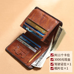 Cartera RFID para Hombre Andong Produce, Cartera Corta <span class=keywords><strong>de</strong></span> Cuero Vacuno Genuino, Tarjetero para Licencia <span class=keywords><strong>de</strong></span> <span class=keywords><strong>Conducir</strong></span>, Monedero Pulido - Product Image 4